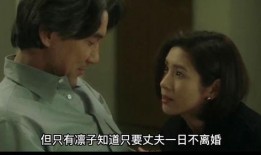 伦理片片段在线观看,揭秘在线观看伦理片片段的道德困境