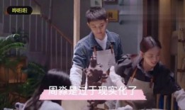 秋霸在线观看,在线观看，揭秘古代英雄传奇